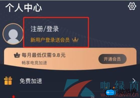 《地下城与勇士》手游韩服下载攻略(地下城手游韩服官网)