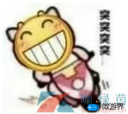 网络用语当土灶台说起了汉语梗的意思介绍