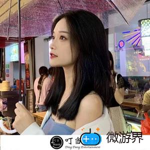 《抖音》C哩C哩歌曲介绍分享