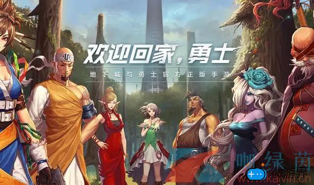 《地下城与勇士手游》韩服登录失败问题解决方法大全