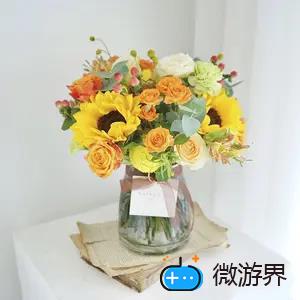 《支付宝》蚂蚁庄园2022年3月29日每日一题答案(支付宝蚂蚁庄园2021年4月1日答案)