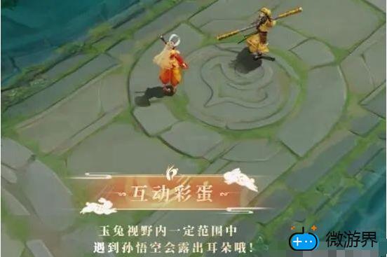《王者荣耀》公孙离玉兔公主皮肤彩蛋介绍(公孙离兔女郎皮肤)
