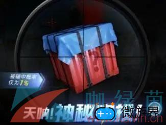 《和平精英》三周年空投行动玩法攻略(和平精英空投节玩法)