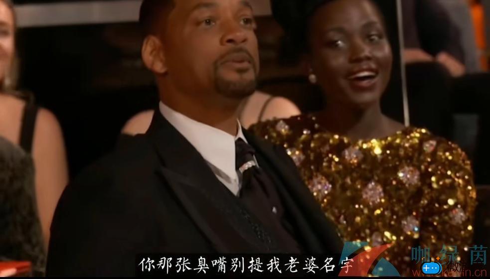 网络用语奥斯卡搏击之夜梗的意思介绍(奥斯卡之夜是什么梗,电竞奥斯卡之夜是什么梗)