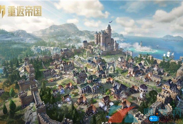 《重返帝国》新手开荒攻略(帝国归来攻略)