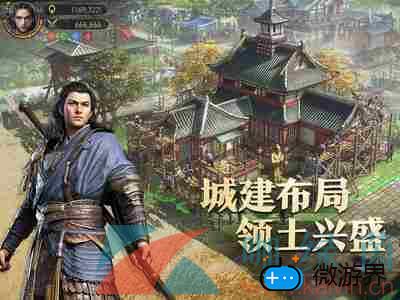 《重返帝国》出生地址选择攻略(重返帝国什么时候上线)