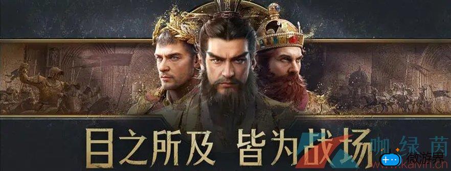《重返帝国》玩法攻略汇总大全(重返帝国好玩吗)