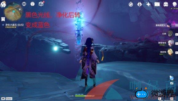 《原神》灵石何故堕此间任务攻略(原神寻找开启石碑的线索在哪)