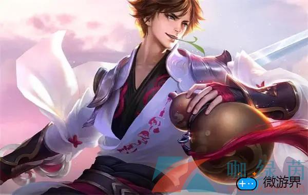《王者荣耀》时空之境充满4层攻略(王者荣耀时空之境第四层)