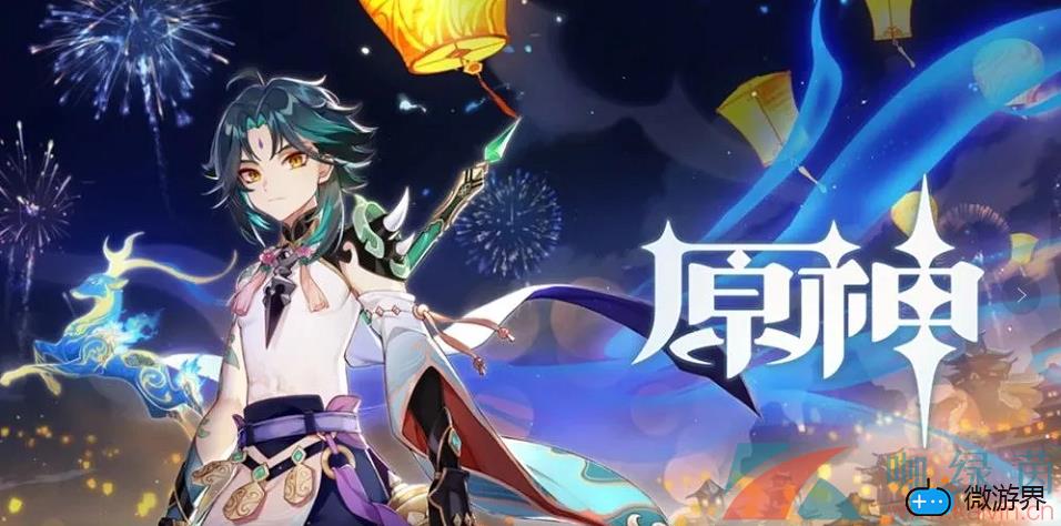 《原神》不坏之金刚成就获取攻略(原神成就无坚不摧)