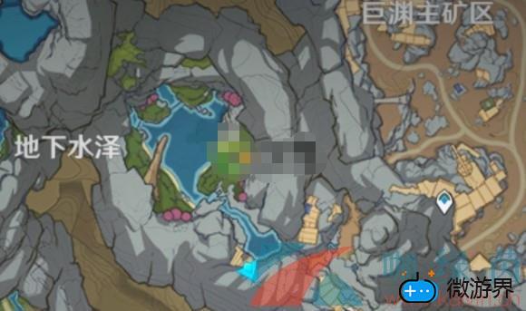 《原神》连队消失在深岩任务完成攻略(原神岩主线任务)