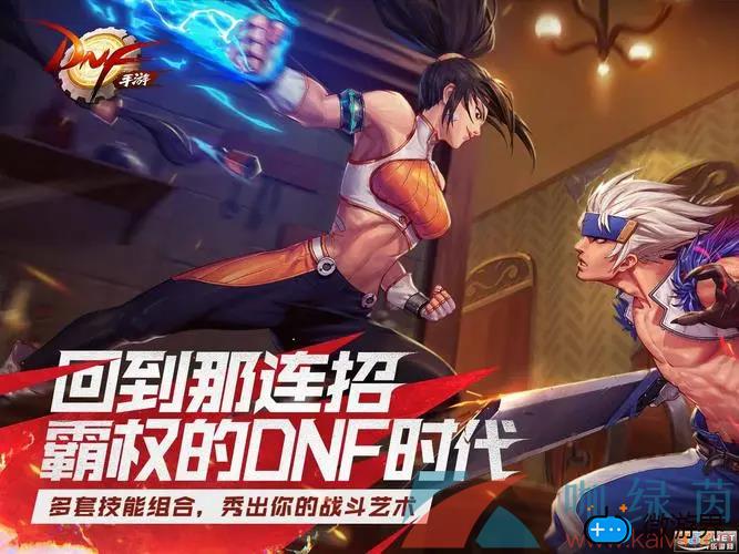 《地下城与勇士手游》韩服辅助线设置教程(地下城与勇士韩服手游下载教程,地下城与勇士手游韩服在哪下)