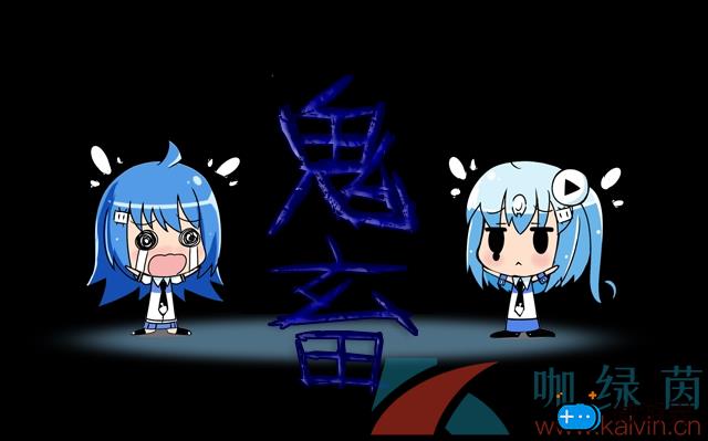 《哔哩哔哩》硬核会员鬼畜区答题答案(哔哩哔哩答题测试答案)