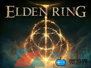 《哔哩哔哩》硬核会员艾尔登法环制作人答案分享(《哔哩哔哩》硬核会员艾尔登法环制作人答案分享)