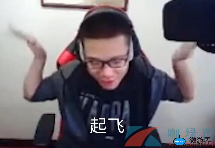 《哔哩哔哩》硬核会员大司马被谁击杀答案分享(bilibili大司马)