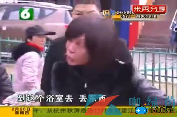 《哔哩哔哩》硬核会员哪一个是丢东西地方答案分享(哔哩哔哩硬币买会员)