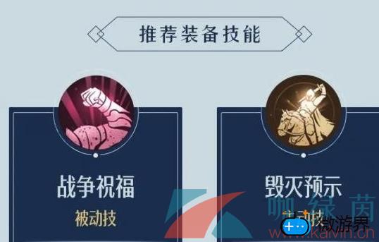 《重返帝国》亨利最强技能阵容搭配推荐攻略(《重返帝国》亨利最强技能阵容搭配推荐攻略)