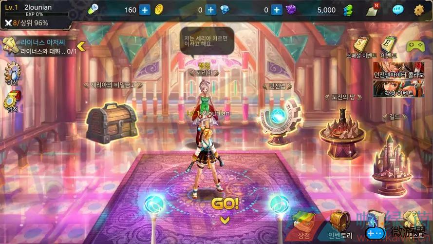 《地下城与勇士手游》韩服天空套最低获取价格(韩服DNF天空套)