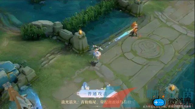 《王者荣耀》艾琳奇遇舞章新皮肤技能特效介绍(《王者荣耀》艾琳奇遇舞章新皮肤技能特效介绍)