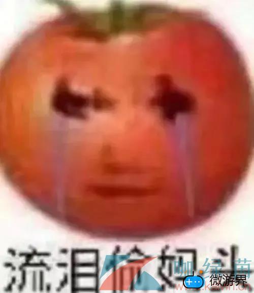 《抖音》流泪的偷妈头梗的意思介绍(抖音上的妈妈是什么梗)