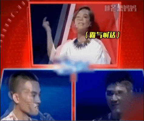 《抖音》你是我的神梗的意思介绍(抖音上我可以是什么梗)