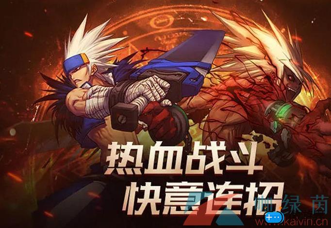 《地下城与勇士手游》韩服新手第一天攻略(地下城与勇士韩服体验服最新更新)