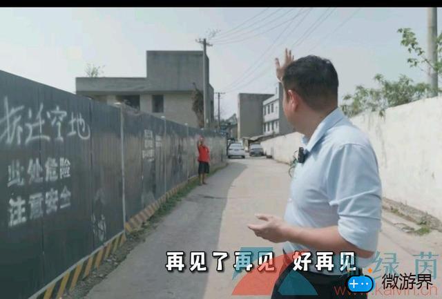 网络用语送你的气球过时了梗的意思介绍(气球是什么意思网络用语)