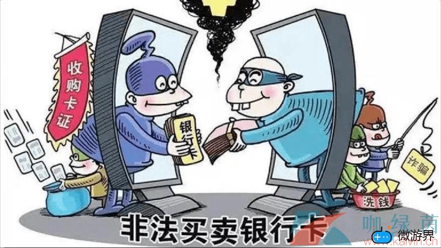 《支付宝》蚂蚁庄园2022年4月13日每日一题答案(支付宝蚂蚁庄园今日答题12月14日问题答案)