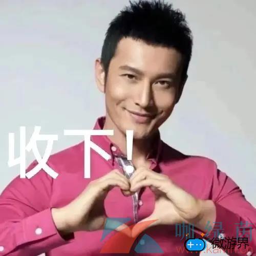 《抖音》听我说谢谢你的土味情话梗的意思介绍(抖音上的土味情话开场白我的宝)