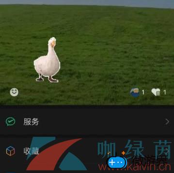 《微信》状态农场功能介绍
