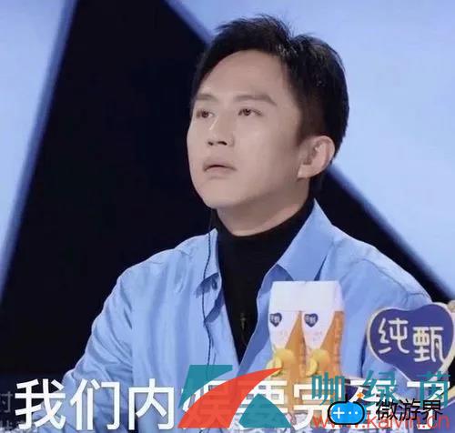 网络用语内娱名著梗的意思介绍(网文中常用的梗)
