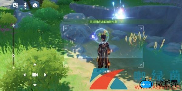 《原神》月章星句蒙德特产拍照攻略
