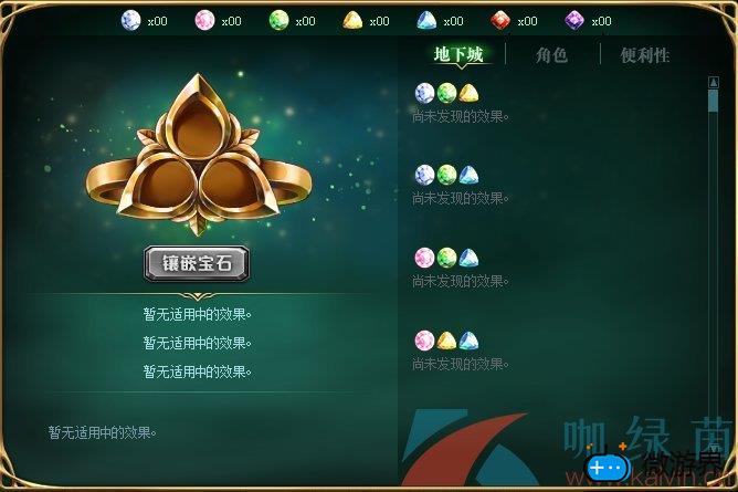 《地下城与勇士》精灵宝戒手工坊活动玩法攻略(《地下城与勇士》精灵宝戒手工坊活动玩法攻略)