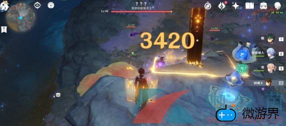 《原神》他乡迷失任务第一天玩法攻略(原神 前往山上 寻找线索)