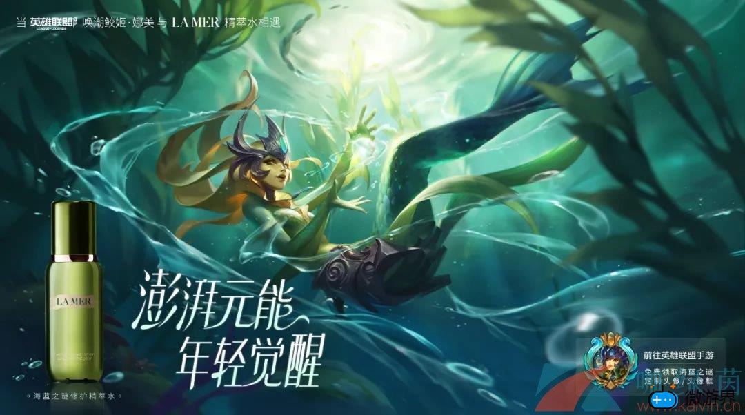《英雄联盟手游》澎湃元能活动玩法攻略(《英雄联盟手游》澎湃元能活动玩法攻略)