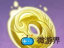 《原神》旋曜玉帛使用方法介绍(《原神》旋曜玉帛使用方法介绍)