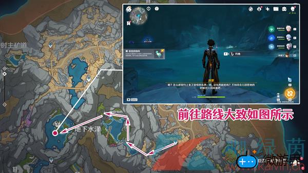 《原神》水生态环境调查任务完成方法(原神 水环境)