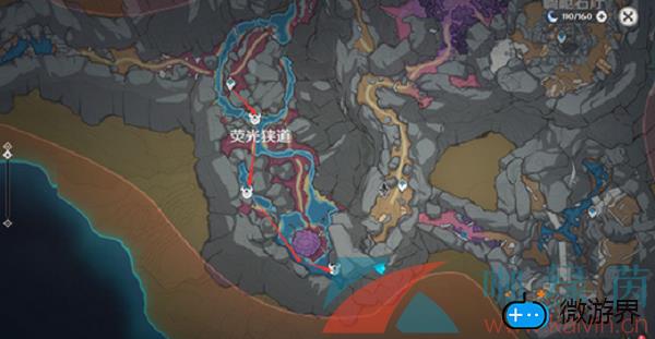《原神》浮游水蕈兽位置一览(原神浮游生物位置,原神浮游生物)