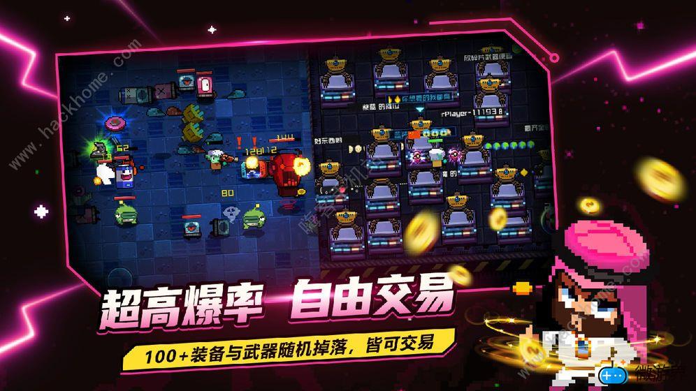 超级玩家攻略大全(超级大玩家游戏攻略)