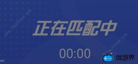 强国答题怎样才能拿满分？满分答案分享[多图]图片2