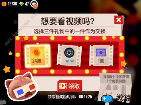 喵星大作战金币怎么刷？(喵星大作战怎么刷宝石)