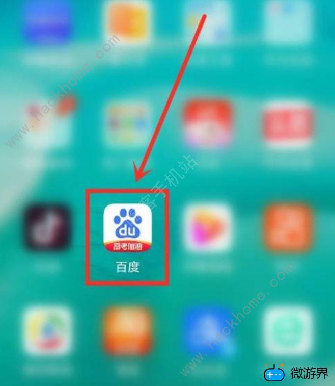 百度更奇妙世界怎么玩(美妙世界怎么玩,奇妙世界攻略)