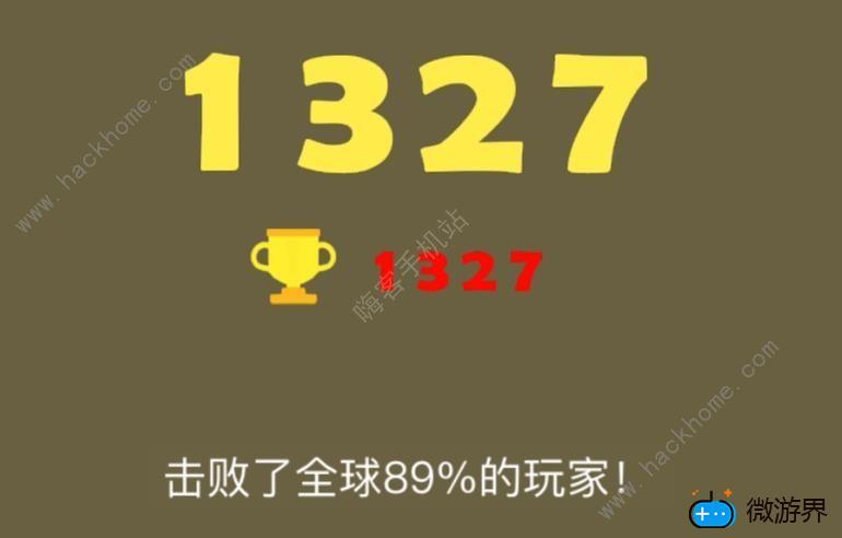 合成大西瓜攻略大全 合成大西瓜高分完美通关技巧[多图]图片2