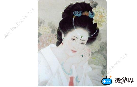 古代四大美女中有“羞花”之称的是谁(古代四大美女中有羞花之称的是谁呀)
