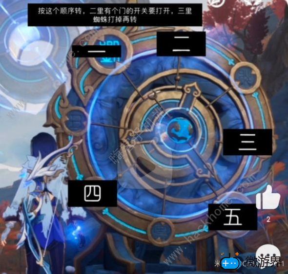 原神穷途末路攻略(原神穷途末路攻略图文)