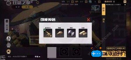 王牌战士狂怒之拳怎么打(狂武者之怒拳套)