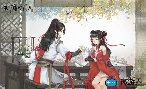 天涯明月刀手游微信测试资格怎么得(天刀手游测试资格怎么用)