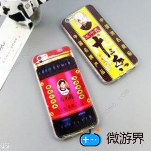 王守义说你13香什么梗(王守义说了13香是什么梗)