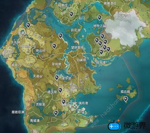 原神夜泊石在哪(原神夜泊石在哪个npc买)
