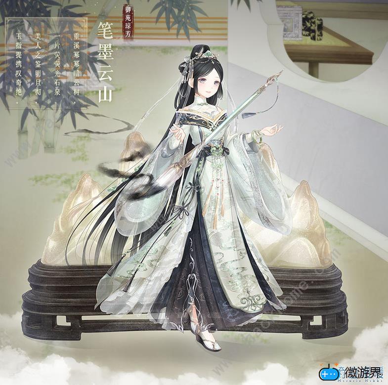 奇迹暖暖御苑琼芳答题答案汇总(奇迹暖暖御苑琼芳攻略)